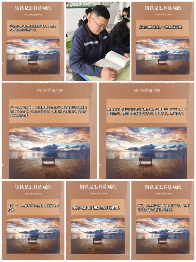 微信截圖_20250321115615